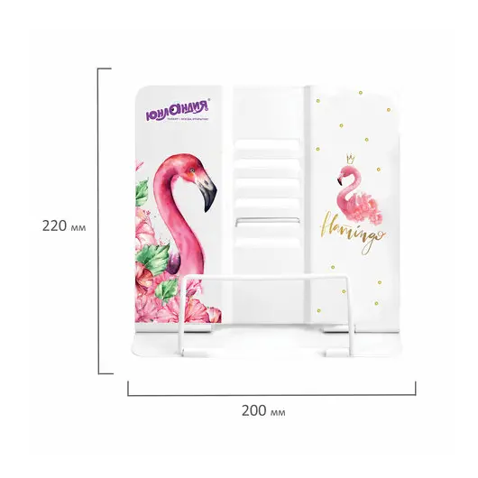 Подставка для книг и учебников ЮНЛАНДИЯ &quot;Flamingo&quot;, регулируемый угол наклона, металл, 237573, фото 7