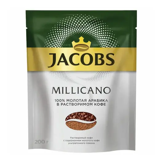 Кофе молотый в растворимом JACOBS Millicano, сублимированный, 200г, мягкая упаковка, ш/к 79599, 8052484, фото 1
