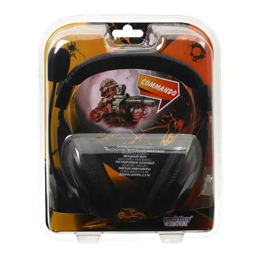 Наушники с микрофоном Smartbuy Commando, с регулятором громкости, 2.5м, черный, фото 1