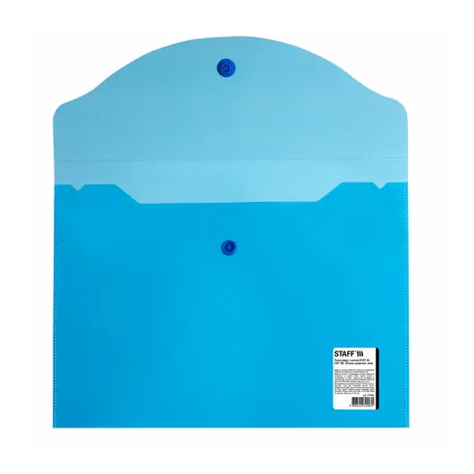 Папка-конверт с кнопкой МАЛОГО ФОРМАТА (240х190 мм) А5 прозрачная синяя 0,15 мм, STAFF, 270466, 120мкм, фото 3