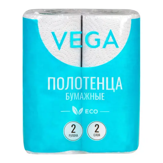 Полотенца бумажные в рулонах Vega, 2-слойные, 12м/рул, серые, 2шт., фото 1