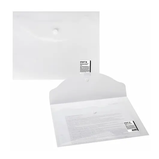 Папка-конверт с кнопкой МАЛОГО ФОРМАТА (240х190 мм) А5 матовая прозрачная 0,15 мм, STAFF, 270463, 120мкм, фото 5