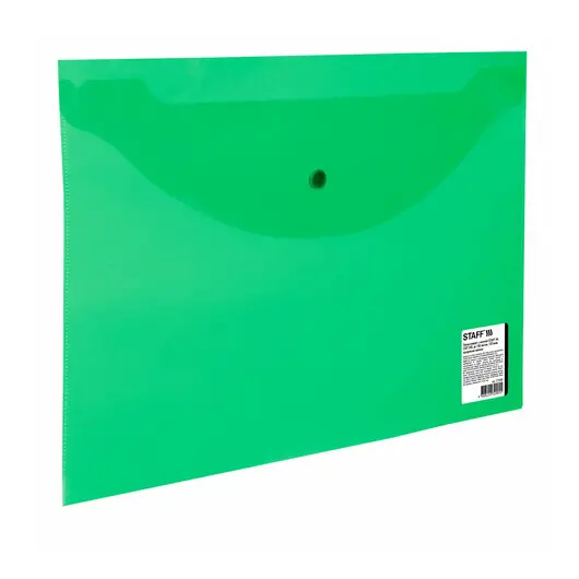 Папка-конверт с кнопкой STAFF А4 до 100 л прозрачная зеленая 0,15 мм, 270468, 120мкм, фото 1
