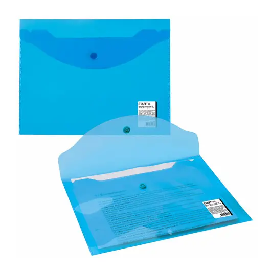 Папка-конверт с кнопкой МАЛОГО ФОРМАТА (240х190 мм) А5 прозрачная синяя 0,15 мм, STAFF, 270466, 120мкм, фото 5