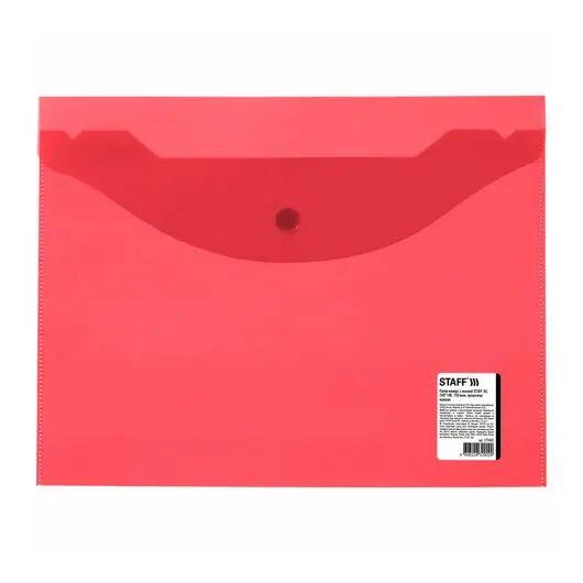 Папка-конверт с кнопкой МАЛОГО ФОРМАТА (240х190 мм) А5 прозрачная красная 0,15 мм, STAFF, 270465, 120мкм, фото 2