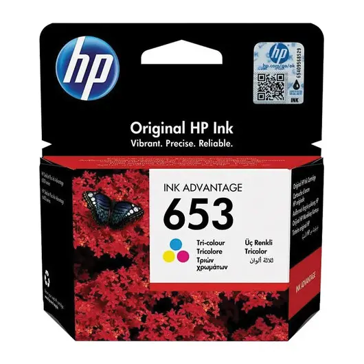 Картридж струйный HP (3YM74AE) для DeskJet Plus Ink Advantage 6075 / 6475, цветной, 200 стр, ориг, фото 1