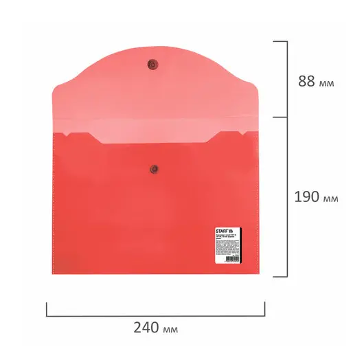 Папка-конверт с кнопкой МАЛОГО ФОРМАТА (240х190 мм) А5 прозрачная красная 0,15 мм, STAFF, 270465, 120мкм, фото 7