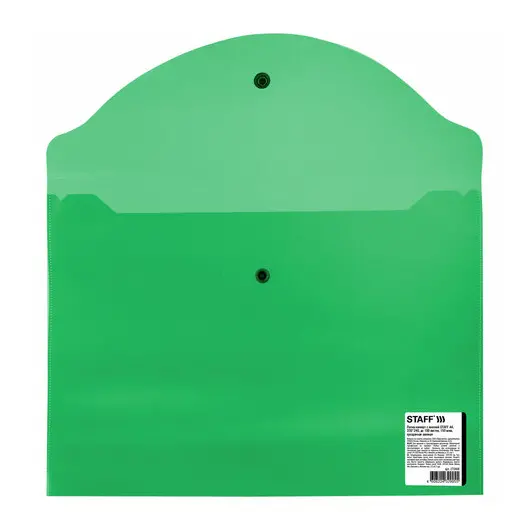 Папка-конверт с кнопкой STAFF А4 до 100 л прозрачная зеленая 0,15 мм, 270468, 120мкм, фото 3