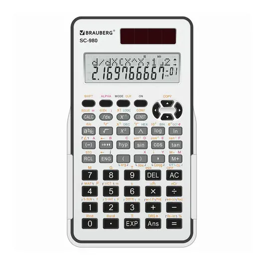 Калькулятор инженерный двухстрочный BRAUBERG SC-980 (151x85 мм), 401 функция, 10+2 разрядов, двойное питание, БЕЛЫЙ, 250527, фото 2