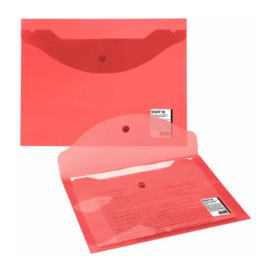 Папка-конверт с кнопкой МАЛОГО ФОРМАТА (240х190 мм) А5 прозрачная красная 0,15 мм, STAFF, 270465, 120мкм, фото 5