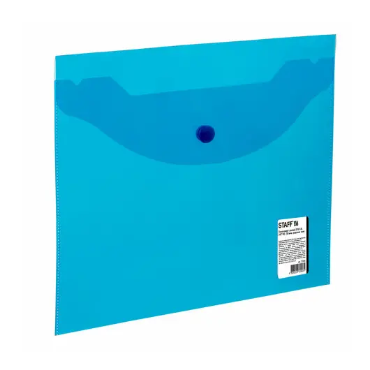 Папка-конверт с кнопкой МАЛОГО ФОРМАТА (240х190 мм) А5 прозрачная синяя 0,15 мм, STAFF, 270466, 120мкм, фото 1