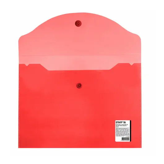 Папка-конверт с кнопкой МАЛОГО ФОРМАТА (240х190 мм) А5 прозрачная красная 0,15 мм, STAFF, 270465, 120мкм, фото 3