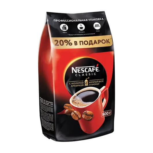Кофе растворимый NESCAFE (Нескафе) &quot;Classic&quot;, гранулированный, 900 г, мягкая упаковка, 11623339, фото 2
