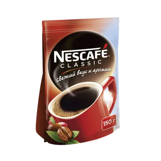 Кофе растворимый NESCAFE (Нескафе) &quot;Classic&quot;, гранулированный, 150 г, мягкая упаковка, 12267717, фото 7