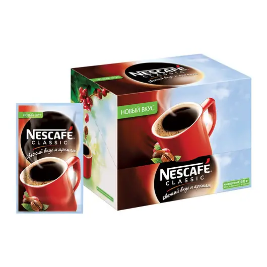 Кофе растворимый NESCAFE &quot;Classic&quot;, гранулированный, 30 пакетов по 2 г (упаковка 60 г), 12267715, фото 7