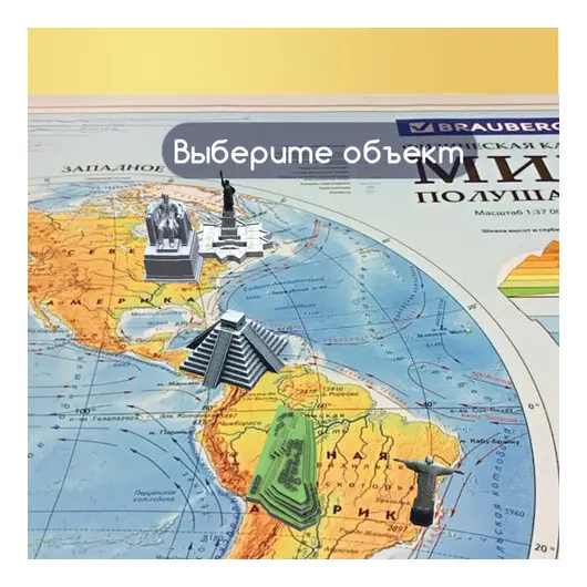 Карта мира физическая &quot;Полушария&quot; 101х69 см, 1:37М, интерактивная, в тубусе, BRAUBERG, 112376, фото 7