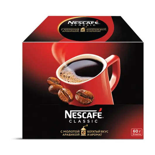 Кофе растворимый NESCAFE &quot;Classic&quot;, гранулированный, 30 пакетов по 2 г (упаковка 60 г), 12267715, фото 4