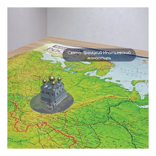 Карта России физическая 101х70 см, 1:8,5М, с ламинацией, интерактивная, европодвес, BRAUBERG, 112392, фото 10