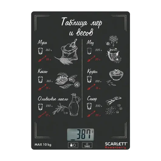 Весы кухоные SCARLETT SC-KS57P94, электронный дисплей, max вес 10 кг, тарокомпенсация, стекло, фото 1