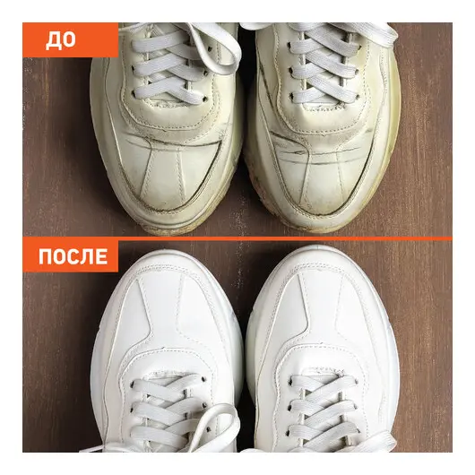 Краска для белой обуви (кожа, текстиль) 75 мл, губка, DASWERK, 607623, фото 7