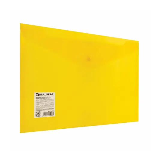 Папка-конверт с кнопкой BRAUBERG А4 до 100 л прозрачная желтая СВЕРХПРОЧНАЯ  0,18 мм, 270472, 180мкм, фото 1