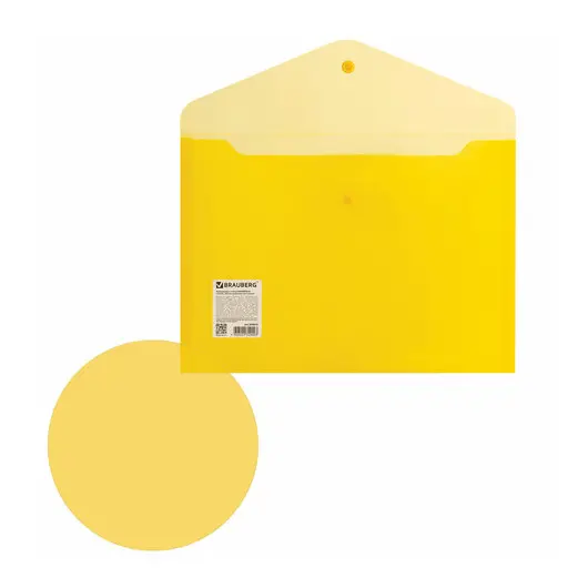 Папка-конверт с кнопкой BRAUBERG А4 до 100 л прозрачная желтая СВЕРХПРОЧНАЯ  0,18 мм, 270472, 180мкм, фото 6