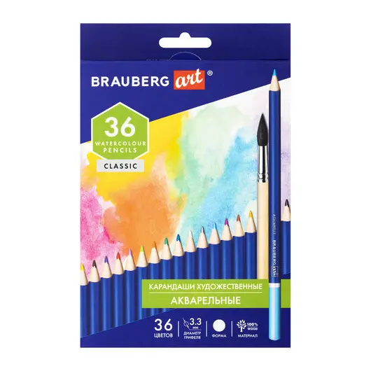 Карандаши цветные акварельные художественные BRAUBERG ART CLASSIC, 36 цветов, грифель, фото 1