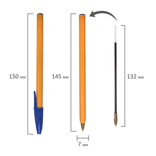 Ручка шариковая STAFF &quot;Basic Orange BP-01&quot;, письмо 750 метров, СИНЯЯ, длина корпуса 14 см, узел 1 мм, 143740, фото 7