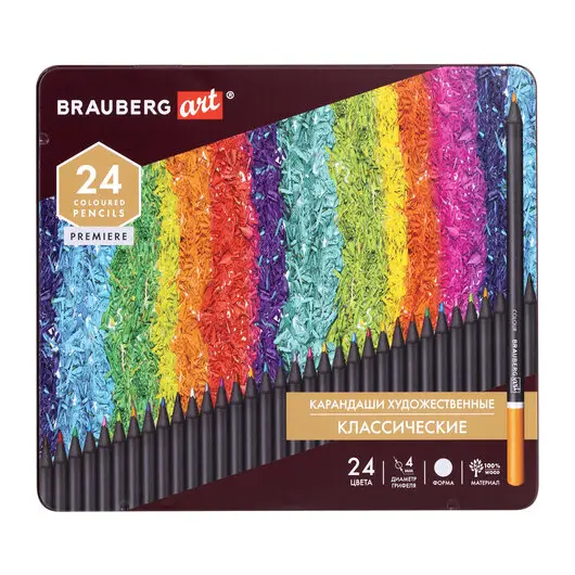 Карандаши цветные художественные BRAUBERG ART CLASSIC, 24 цвета, МЯГКИЙ грифель 4 мм,, фото 1
