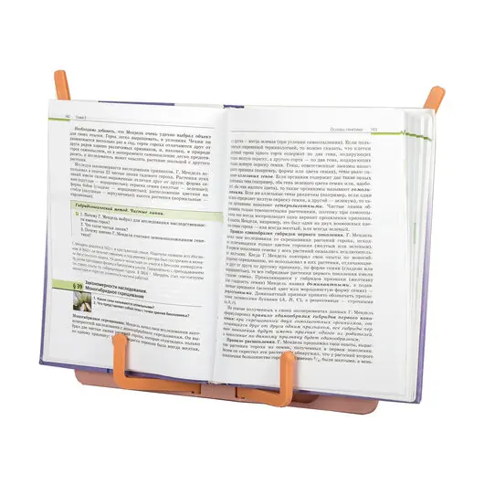 Подставка для книг ЮНЛАНДИЯ, регулируемый наклон, прочный ABC-пластик, розовая, 237906, фото 5