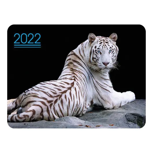 Календарь карманный на 2022 год, 70х100 мм, &quot;Год тигра&quot;, HATBER, Кк7, фото 3