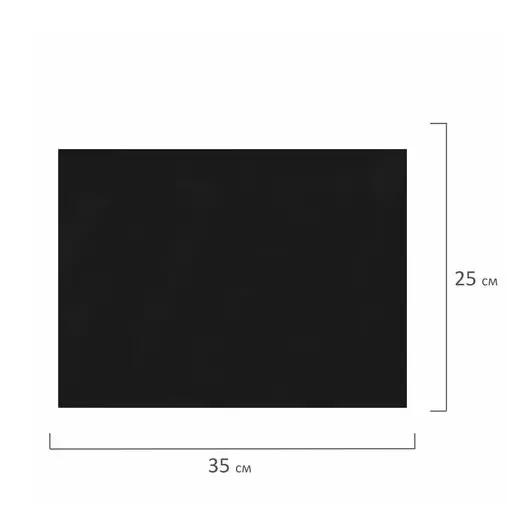 Холст черный на МДФ, BRAUBERG ART CLASSIC, 25*35см, грунтованный, 100% хлопок, мелкое зерно, 191678, фото 6