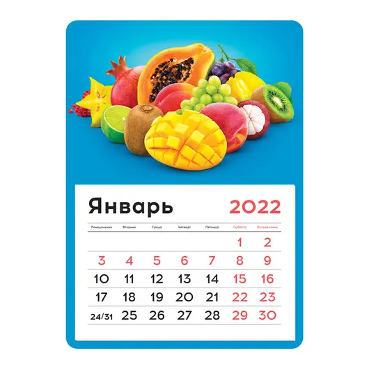 Календарь отрывной на магните 130*180мм склейка OfficeSpace &quot;Mono - Fruit&quot;, 2022г, фото 1
