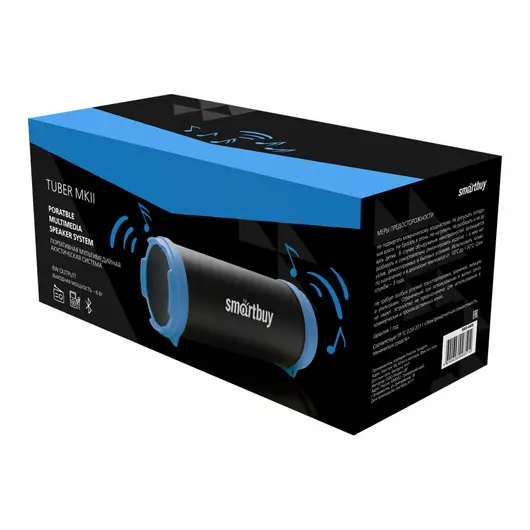 Колонка портативная Smartbuy Tuber MK2, 2*3W, Bluetooth, FM, 1500 мА*ч, до 8 часов работы, синий, черный, фото 1