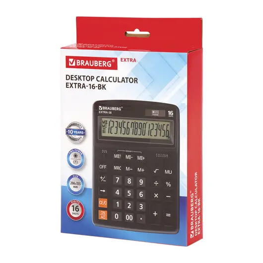 Калькулятор настольный BRAUBERG EXTRA-16-BK (206x155 мм), 16 разрядов, двойное питание, ЧЕРНЫЙ, 250475, фото 8