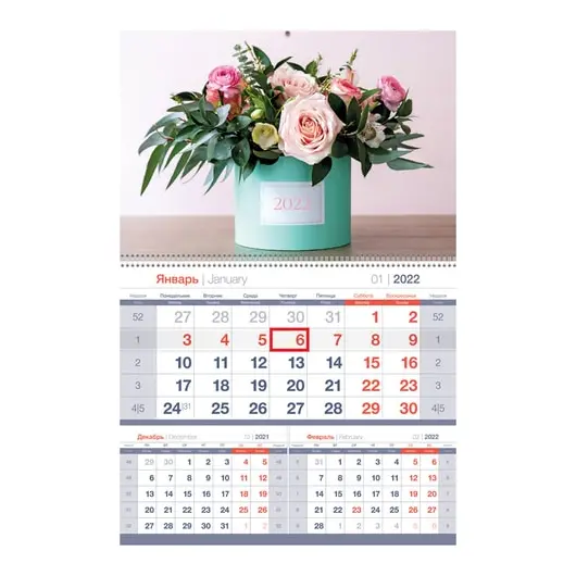 Календарь квартальный 1 бл. на гребне OfficeSpace Mono premium &quot;Яркий букет&quot;, 2022г., фото 1