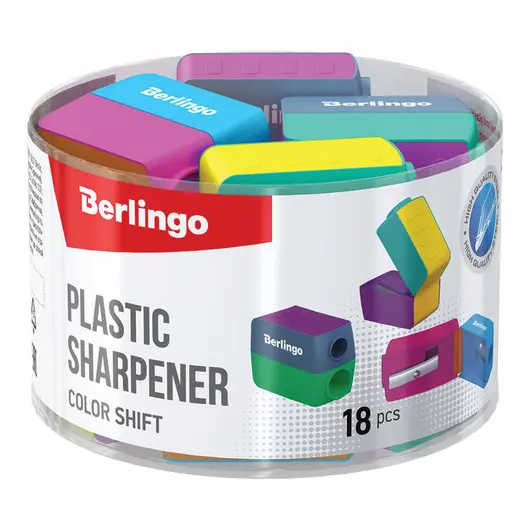 Точилка пластиковая Berlingo &quot;ColorShift&quot;,  2 отверстия, контейнер, ассорти, туба, фото 1