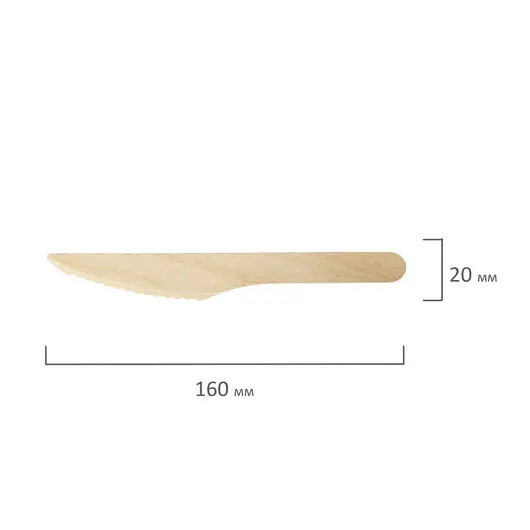 Нож одноразовый деревянный 160 мм, 100 шт., БЕЛЫЙ АИСТ, 607575, 59, фото 5
