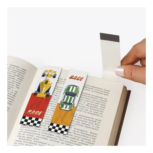 Закладки для книг с магнитом RACE CARS, набор 6 шт., блестки, 25x196 мм, ЮНЛАНДИЯ, 113446, фото 5
