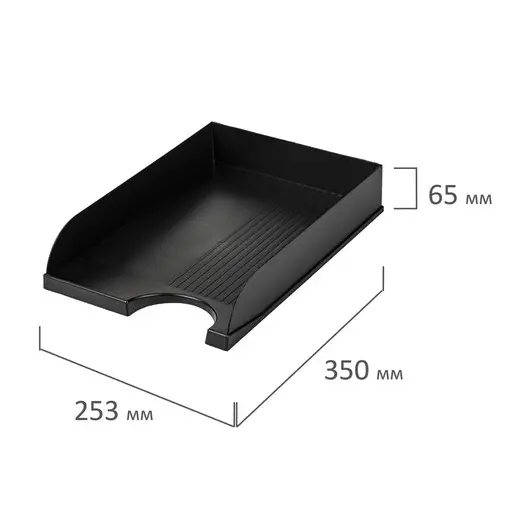 Лоток горизонтальный для бумаг BRAUBERG Standard, 350х253х65 мм, черный, 23хххх, 79, фото 7