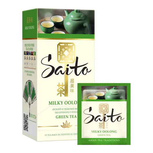 Чай Saito &quot;Milky Oolong&quot;, зеленый, 25 пакетиков-сашетов по 1,5г, фото 1