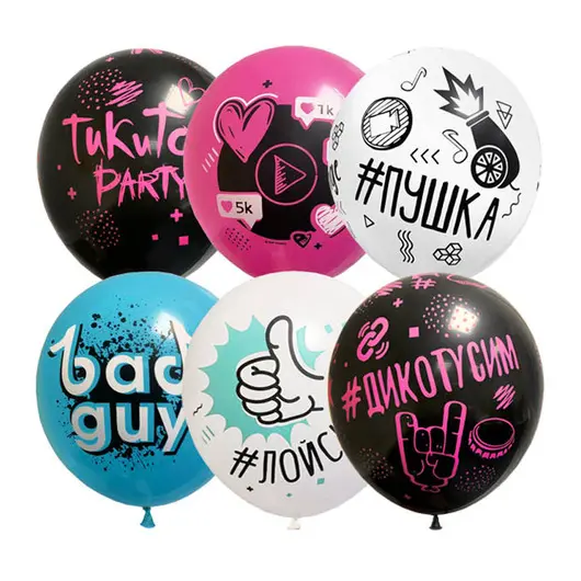 Воздушные шары,   10шт., М12/30см, ПатиБум &quot;ТикиТок Party&quot;, ассорти, европодвес, фото 1