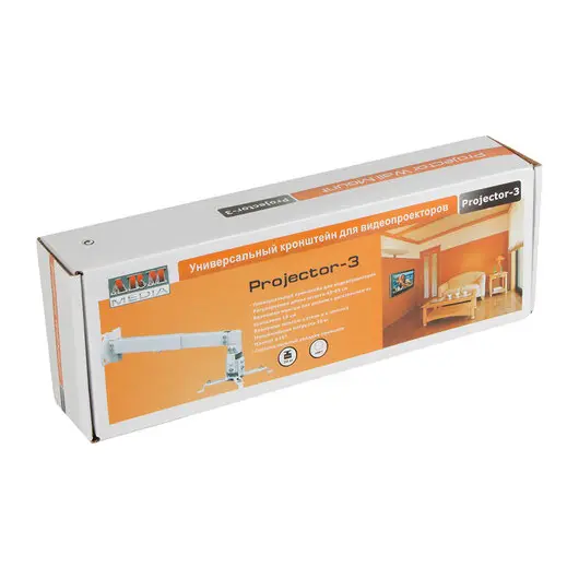 Кронштейн для проекторов потолочный KROMAX PROJECTOR-100, 3 ст.свободы,высота47-67 см, 10030, фото 5