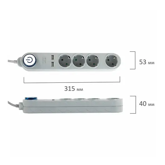 Сетевой фильтр SONNEN DX04, 4 розетки, 2 USB-порта, заземление, 10А, длина 1,5м, белы, 513493, фото 7
