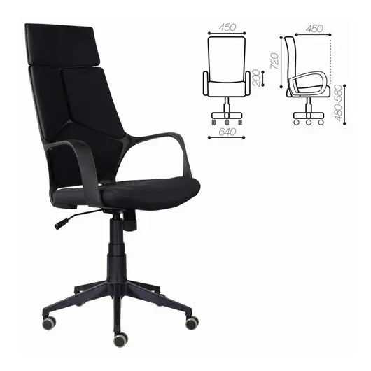 Кресло офисное BRABIX PREMIUM &quot;Prime EX-515&quot;, ткань, черное, 532547, фото 2