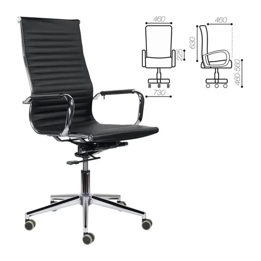 Кресло офисное BRABIX PREMIUM &quot;Intense EX-531&quot;, экокожа, хром, черное, 532540, фото 2
