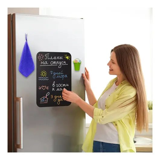 Доска на холодильник магнитно-меловая 42х30 см с мелками, магнитом и салфеткой, BRAUBERG, 237844, фото 3