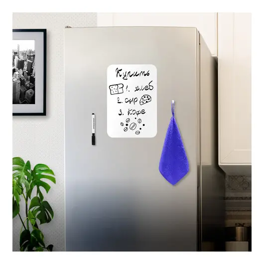 Доска на холодильник магнитно-маркерная 30х21 см с маркером, магнитом и салфеткой, BRAUBERG, 237846, фото 4
