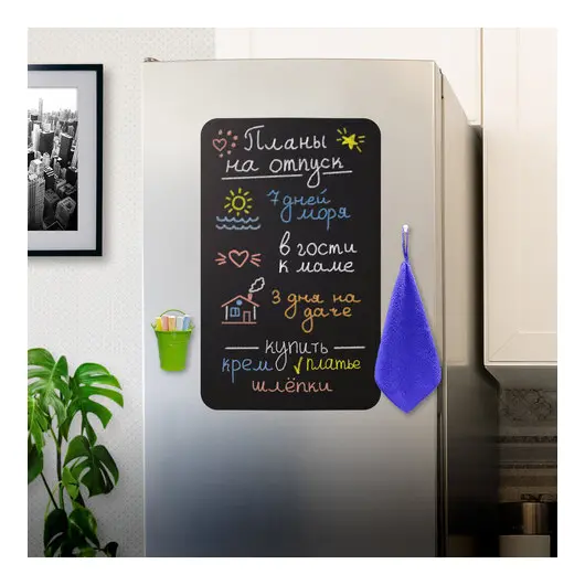 Доска на холодильник магнитно-меловая 58х36 см с мелками, магнитом и салфеткой, BRAUBERG, 237845, фото 4