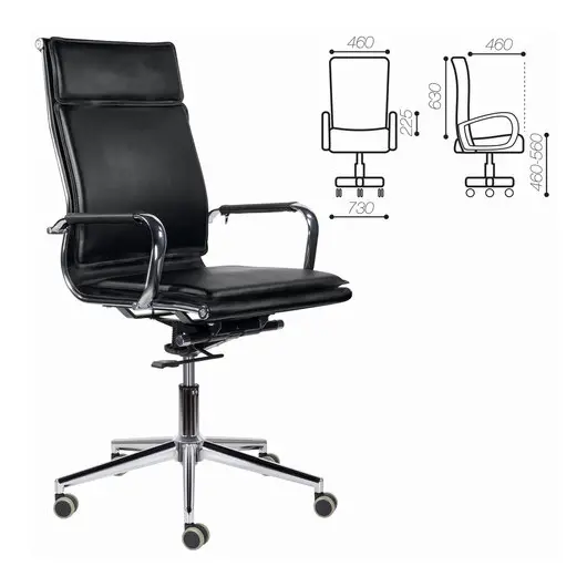 Кресло офисное BRABIX PREMIUM &quot;Kayman EX-532&quot;, экокожа, хром, черное, 532543, фото 2